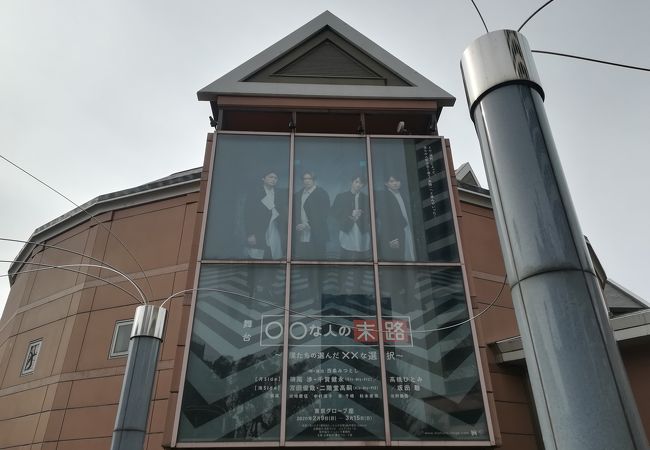 東京グローブ座 クチコミ アクセス 営業時間 大久保 新大久保 フォートラベル