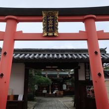 ならまちにある