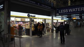 出発ターミナルの下の階