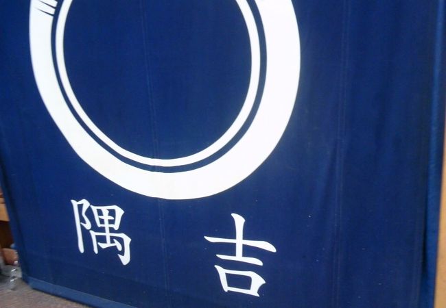 あっさりラーメン