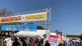 酒屋角打ちフェス