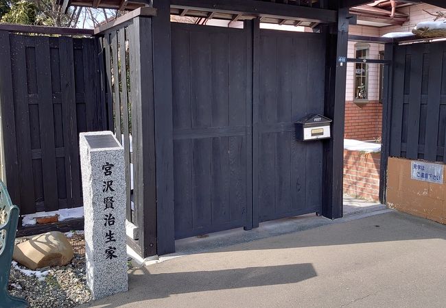 宮沢賢治生家 クチコミ アクセス 営業時間 花巻 フォートラベル
