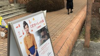 信楽焼の紹介施設