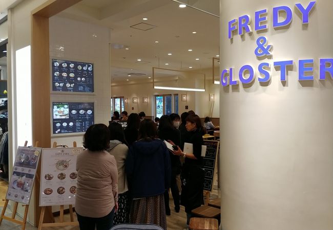 カフェ フレディ モザイクモール 港北店 クチコミ アクセス 営業時間 港北 長津田 青葉 フォートラベル