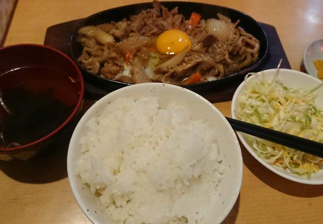 肉を食らう