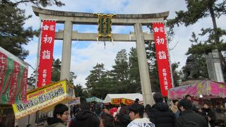 来たなー、北野天満宮