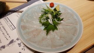 とらふぐ亭 大森店