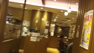 野菜などもセットでついてくる