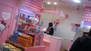 ハローキティのキャラクターは使ったショップ