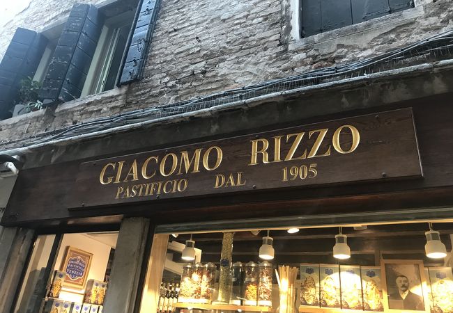 ガイドブックを見ていきました。