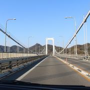 しまなみ海道に架かる橋では小さい方かと思います