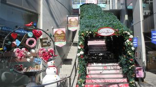 客の入りが少なくなりました