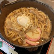 尾張旭のフレンドリーおやじの手打ち麺処