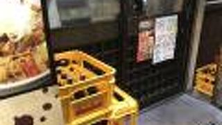 魚介類が美味い。