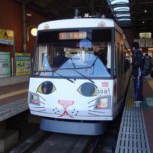 三軒茶駅にて