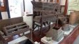 水路沿いのお店あと