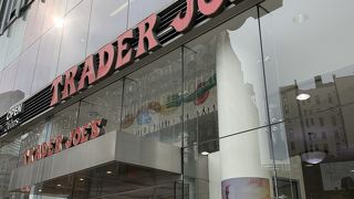 中に入ってみると意外と広い！