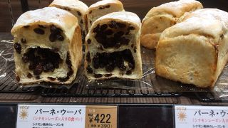 ペック   玉川高島屋