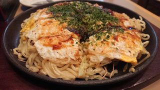 グランドプリンスホテル広島にあるお好み焼き屋さん!!