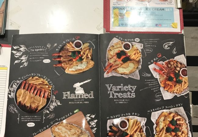 マンハッタン フィッシュマーケット 渋谷店 クチコミ アクセス 営業時間 原宿 フォートラベル