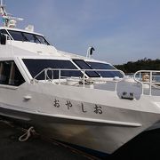 瀬戸内海の景色を見ながらの船旅!!