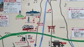 ドイツ兵捕虜と地元民の交流