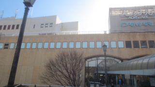 芦屋駅 (JR)