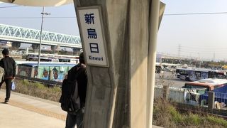 新幹線の台中駅とつながっている。