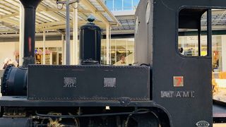 熱海駅前にあるSL