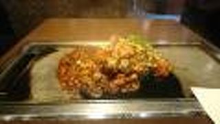 京ちゃばな 梅田OS店