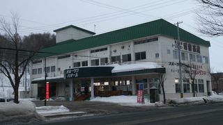 さんぎ丼が食べられます