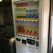 自販機(冷たいのみ)