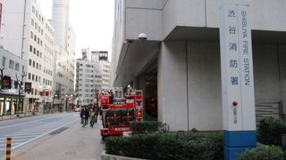 ショッピングを楽しみます。