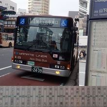 中華街入口バス停