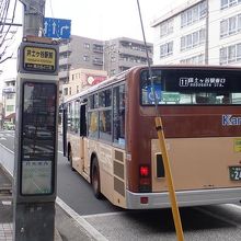 京急井土ヶ谷駅前バス停