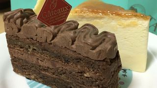 タヴァーン イン ザ ヴァレー