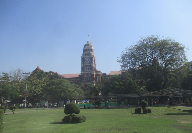 High Court Building