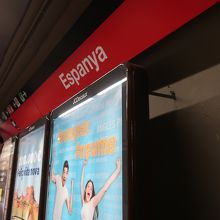地下鉄 プラサ エスパーニャ駅