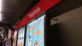 スペイン広場の最寄り駅