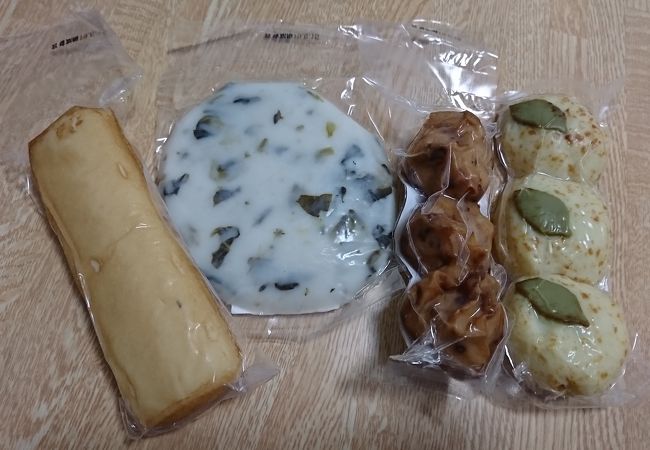 なばなの里 村の市 クチコミ アクセス 営業時間 桑名 長島 フォートラベル なばなの里 村の市 クチコミ アクセス 営業時間 桑名 長島 フォートラベル