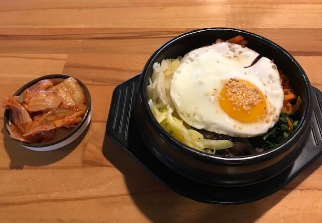 Sopung Kore Kadıköy