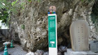 秘密めいた雰囲気の場所