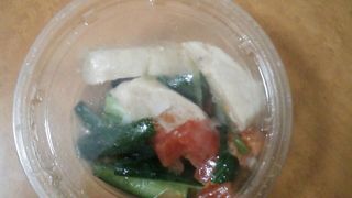 鶏むね肉のネギ塩サラダ