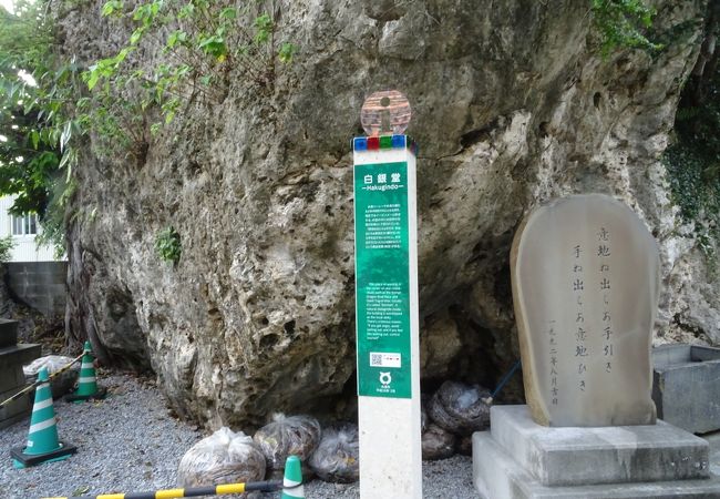 秘密めいた雰囲気の場所