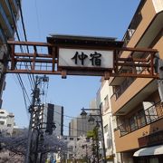 賑やかな商店街