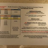 シャトルバス時刻表