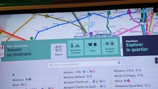 パリ市内の移動はメトロに限る