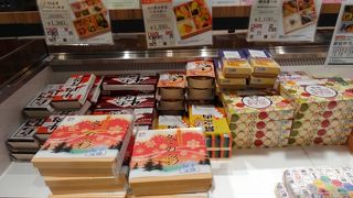 多すぎて悩みます