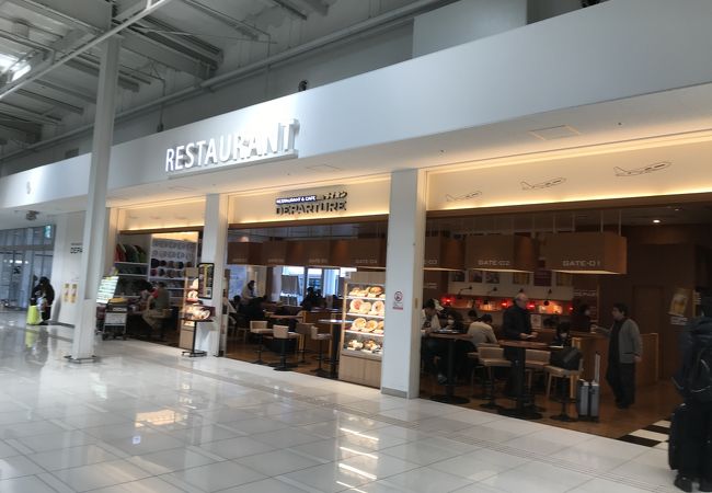 銀座ライオン デパーチャー 関西国際空港店 クチコミ アクセス 営業時間 関西空港 泉佐野 フォートラベル 銀座ライオン デパーチャー 関西国際空港店 クチコミ アクセス 営業時間 関西空港 泉佐野 フォートラベル
