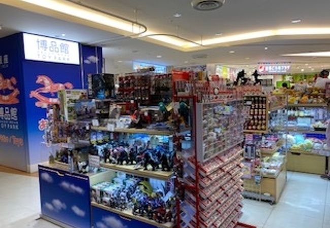 博品館 Toy Park 成田空港店 クチコミ アクセス 営業時間 成田 フォートラベル